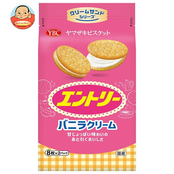 ※送料無料（北海道・沖縄・離島は配送不可）■北海道・沖縄・離島は、配送不可です。■メーカー直送のため他の商品との同梱はできません。※当店通常商品とご一緒にご注文頂いた際は、別途送料が加算される場合もございます。■メーカー直送のため代金引換で...