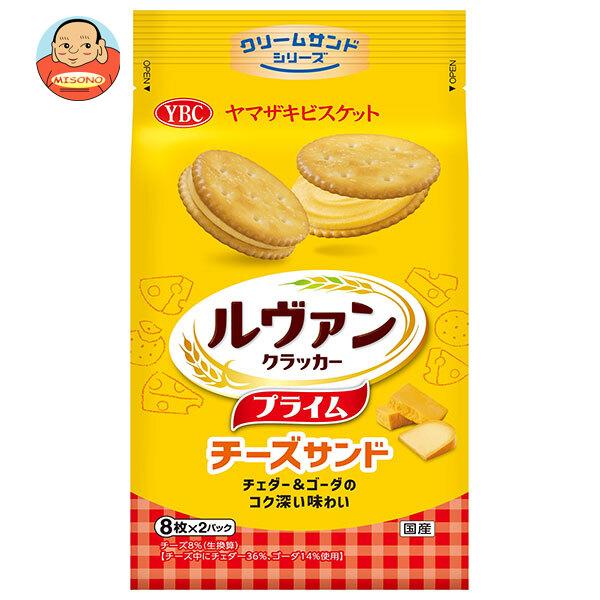 ※送料無料（北海道・沖縄・離島は配送不可）■北海道・沖縄・離島は、配送不可です。■メーカー直送のため他の商品との同梱はできません。※当店通常商品とご一緒にご注文頂いた際は、別途送料が加算される場合もございます。■メーカー直送のため代金引換で...