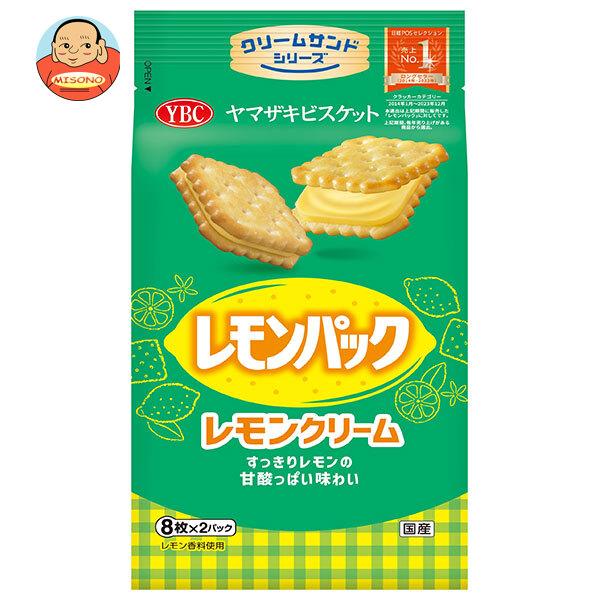※送料無料（北海道・沖縄・離島は配送不可）■北海道・沖縄・離島は、配送不可です。■メーカー直送のため他の商品との同梱はできません。※当店通常商品とご一緒にご注文頂いた際は、別途送料が加算される場合もございます。■メーカー直送のため代金引換で...