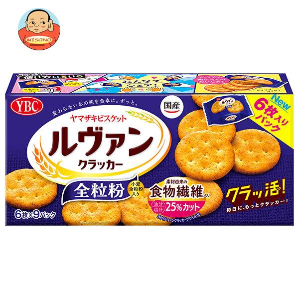 まとめ買いで送料がオトク！1ケースまでは、送料1個口（1梱包）の配送料金でお届けします。1個あたりの商品価格278円（税別）お菓子 クラッカー 食物繊維 国産 油分 塩分 25％カット