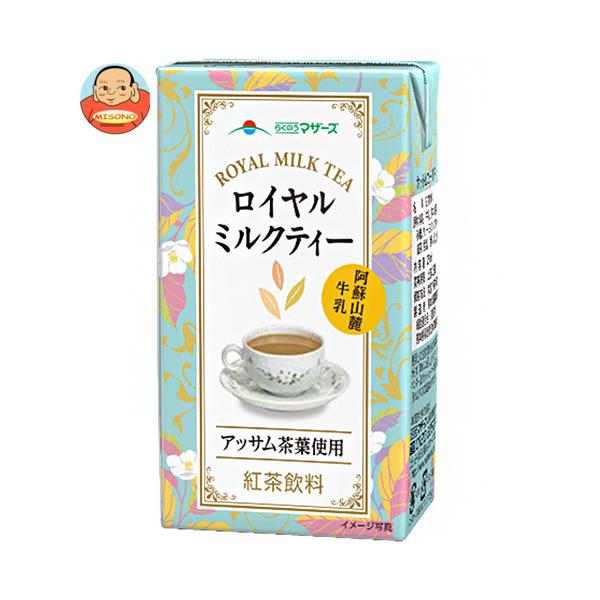 №253 ミルクティーさま専用 らくのうマザーズ ロイヤルミルクティー 250ml紙パック×24本入｜ 送料