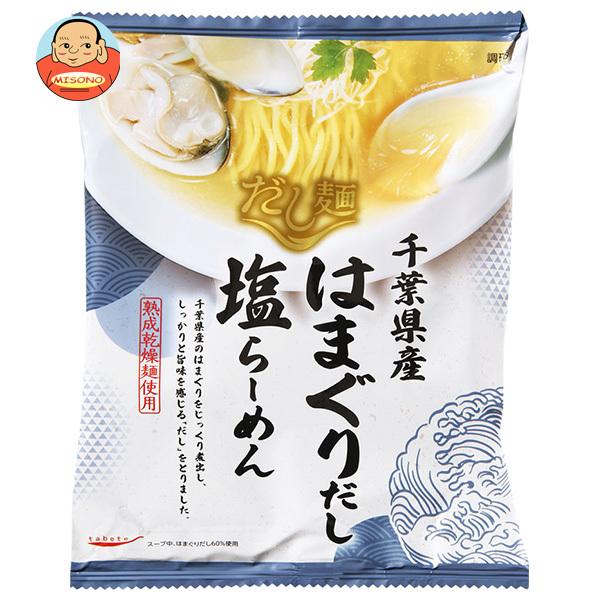 国分 tabete だし麺 千葉県産はまぐりだし 塩ラーメン 108g×10袋入×(2ケース) メーカー 問屋直送｜ 送料無料