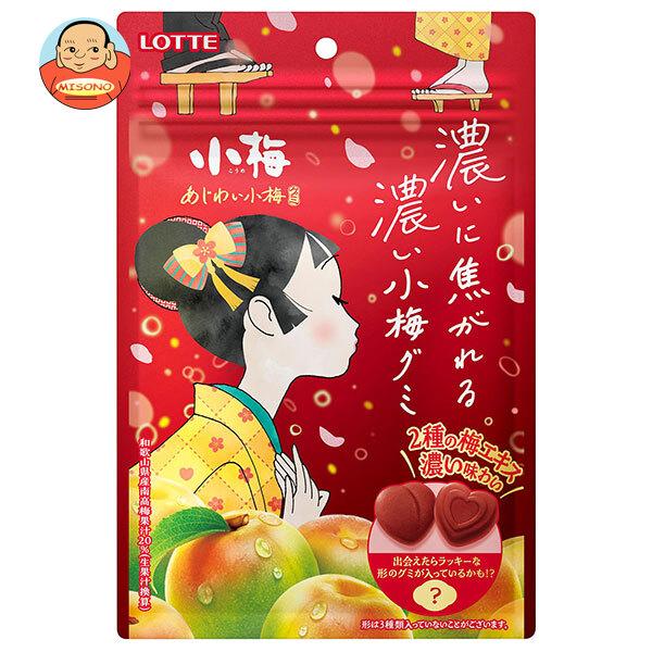 まとめ買いで送料がオトク！3ケースまでは、送料1個口（1梱包）の配送料金でお届けします。1袋あたりの商品価格183円（税別）お菓子 おやつ 飴 キャンディ グミ