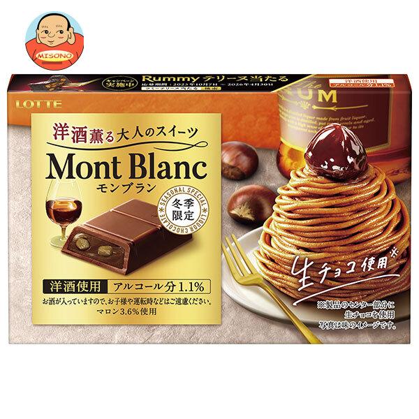 ロッテ（LOTTE） 洋酒薫る大人のスイーツ モンブラン 3本入×10個入