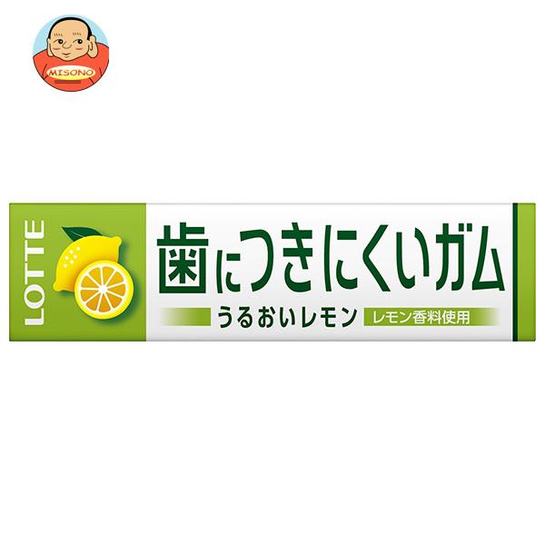 レモン ガムの人気商品 通販 価格比較 価格 Com