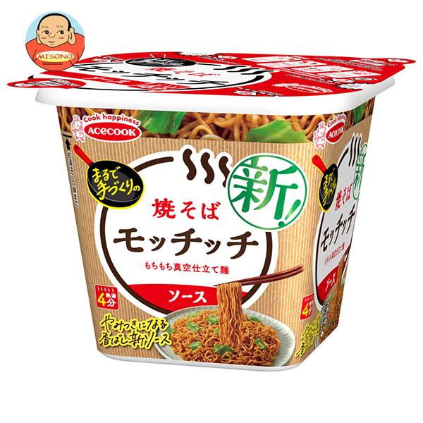 21年最新版 カップ麺の人気おすすめランキング52選 美味しいものはどれだ セレクト Gooランキング