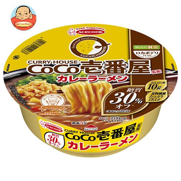 エースコック ロカボデリ CoCo壱番屋監修カレーラーメン 糖質オフ 3個