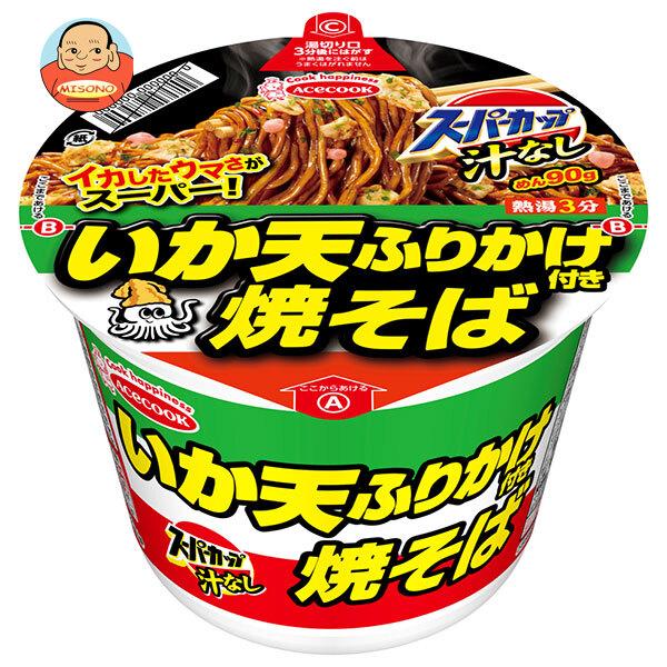 まとめ買いで送料がオトク！1ケースまでは、送料1個口（1梱包）の配送料金でお届けします。1個あたりの商品価格174円（税別）インスタント麺 即席 焼そば カップ麺