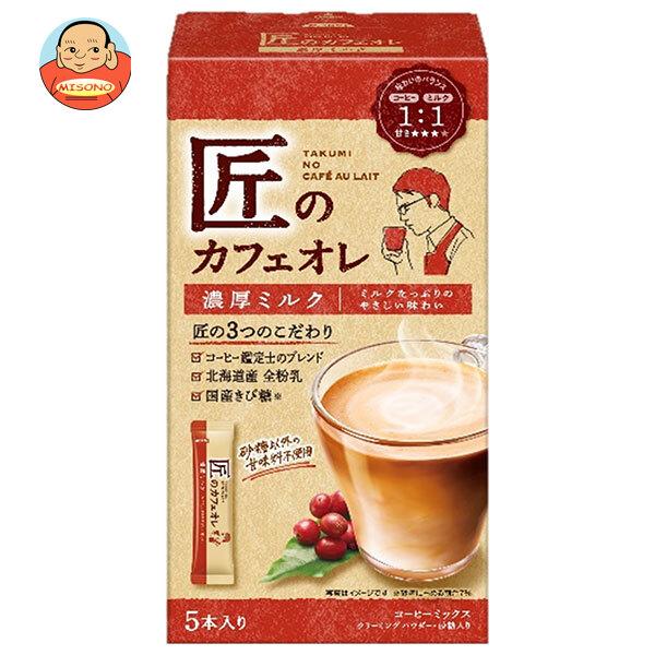 カフェオレ ポッカコーヒーカフェオレ（190g）｜ポッカコーヒー | | 商品情報