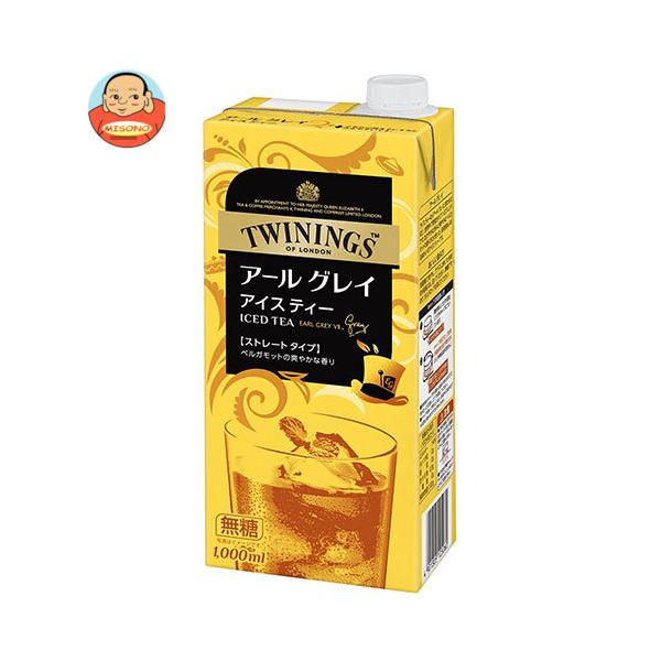 紅茶 紙パックの人気商品・通販・価格比較 - 価格.com 紅茶 紙パックの人気商品・通販・価格比較 - 価格.com