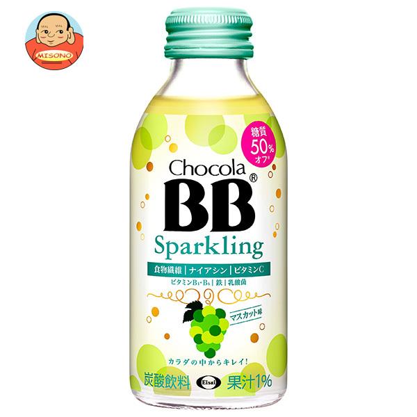 エーザイ チョコラBB スパークリング マスカット味 140ml瓶×24本入
