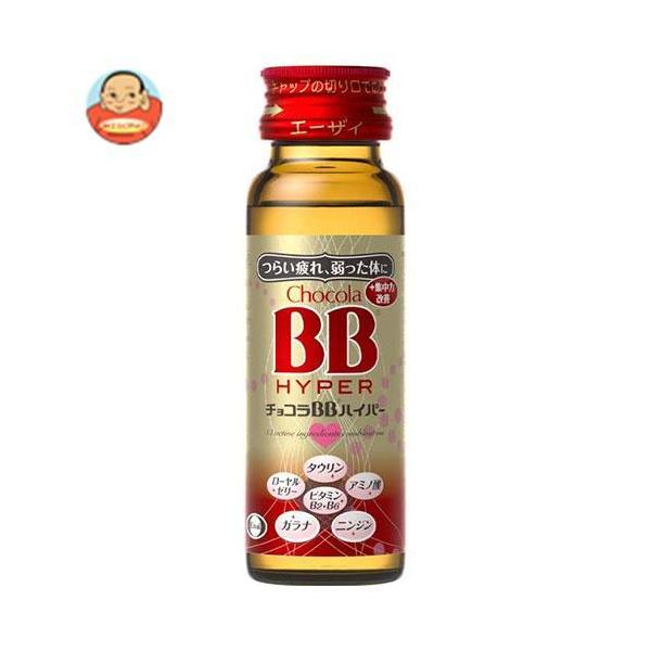 �_�_�����^�^�G�[�U�C �`���R��BB �n�C�p�[ 50ml�r×50�{���b ������