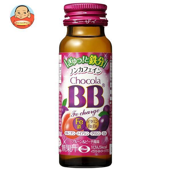 �_�_�����^�^�G�[�U�C �`���R��BB Fe�`���[�W 50ml�r×50�{���b ������