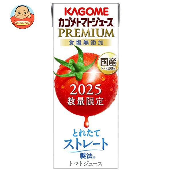 カゴメ　トマトジュース　プレミアム　195ml　48本 カゴメ トマトジュース 2025 トマトジュースプレミアム 食塩無