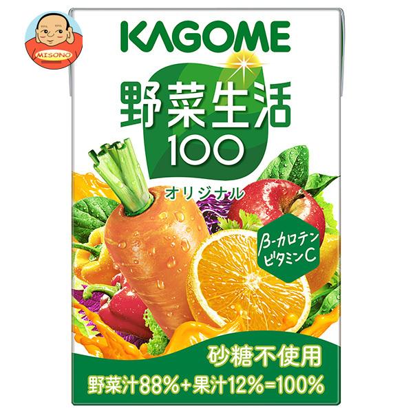 野菜生活100 カゴメ オリジナル 100ml紙パック×30本入｜ 送料別 : 味園