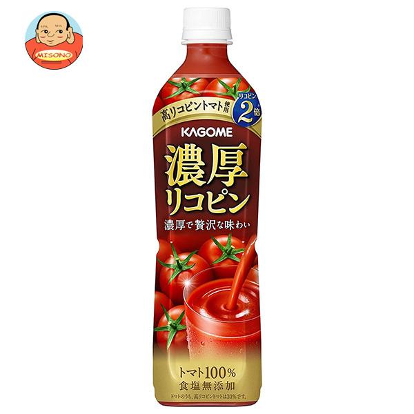 カゴメ 濃厚リコピン 720mlペットボトル×15本入×(2ケース)｜ 送料無料