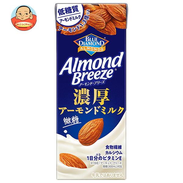 ＼爆買／カゴメ アーモンド・ブリーズ 濃厚アーモンドミルク 200ml紙パック×24本入｜ 送料別