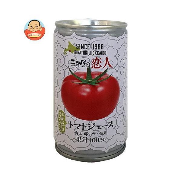 JAтƂ jVp̗l g}gW[X () 190g×30{b 