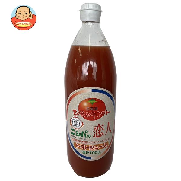 ニシパの恋人 JAびらとり トマトジュース (無塩) 1L瓶×6本入｜ 送料別