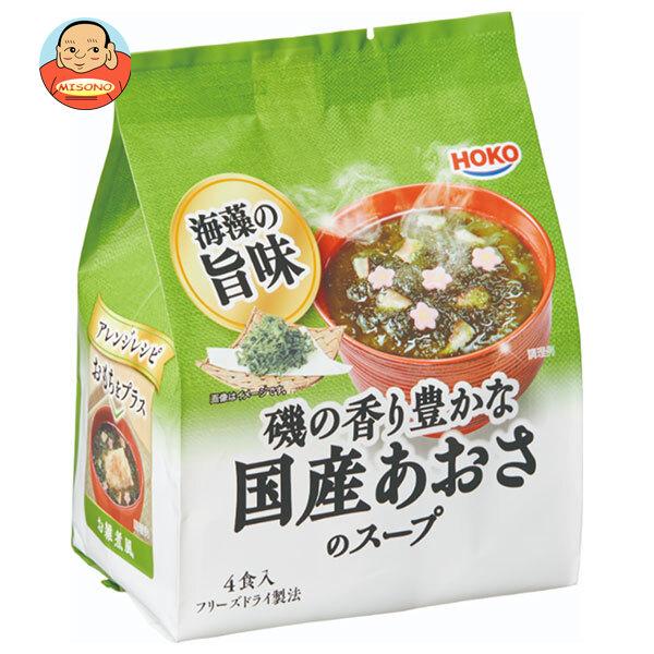 まとめ買いで送料がオトク！2ケースまでは、送料1個口（1梱包）の配送料金でお届けします。1袋あたりの商品価格263円（税別）スープ インスタント フリーズドライ