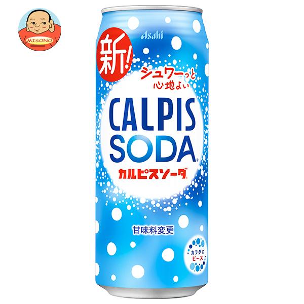 アサヒ飲料 カルピスソーダ 500ml缶×24本入｜ 送料別 : 味園サポート