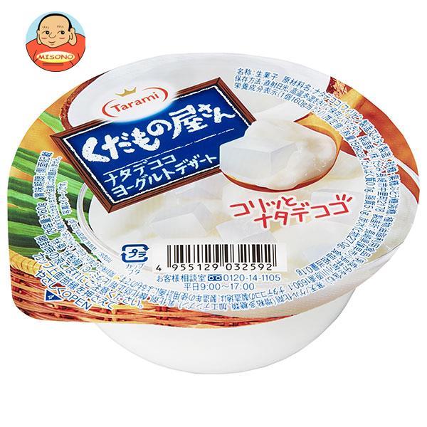 くだもの屋さん たらみ ナタデココヨーグルトデザート 160g×36(6×6)個