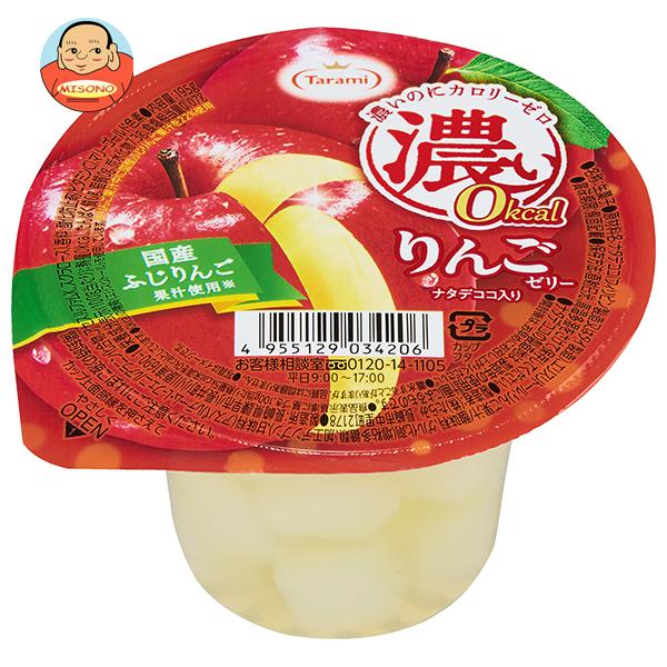 たらみ 濃い0kcal りんごゼリー 195g×24(6×4)個入｜ 送料別
