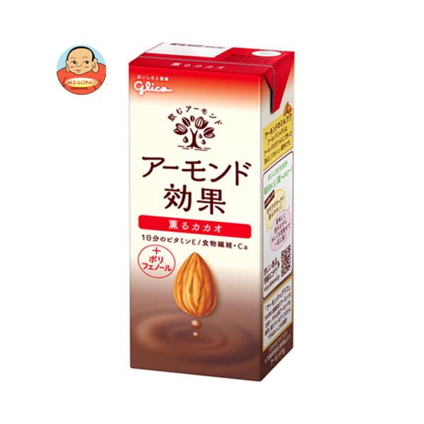 ＼爆買／グリコ乳業 アーモンド効果 薫るカカオ 200ml紙パック×24本入｜ 送料別