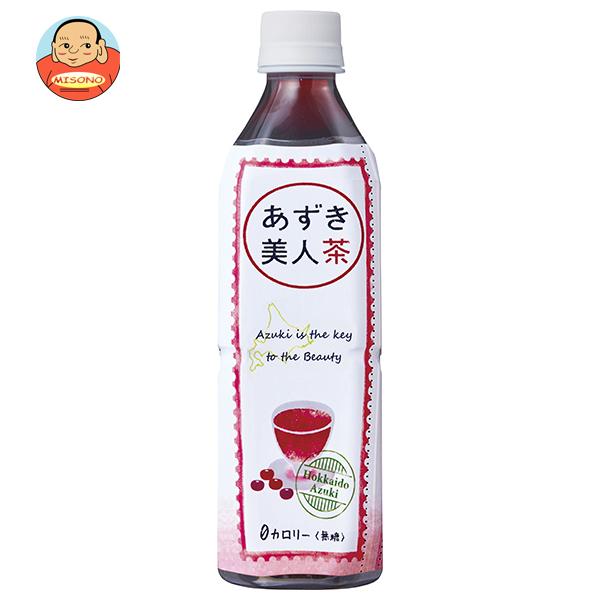 他サイト： 遠藤製餡 北海道産 あずき美人茶 500mlペットボトル×24本入｜ 送料別の商品画像