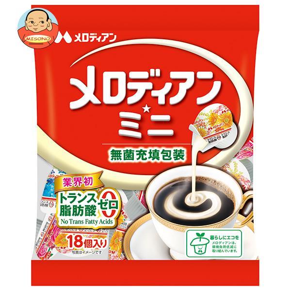 まとめ買いで送料がオトク！2ケースまでは、送料1個口（1梱包）の配送料金でお届けします。1袋あたりの商品価格107円（税別）フレッシュ クリーム ポーション コーヒー 珈琲