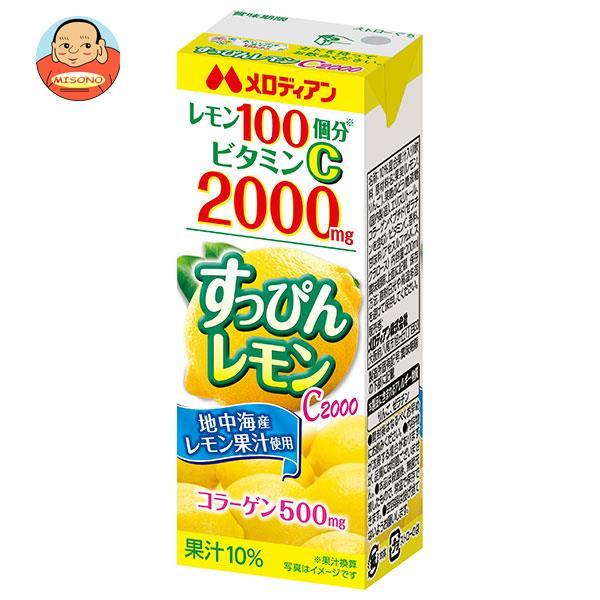 メロディアン すっぴんレモンC2000 200ml紙パック×24本入｜ 送料別