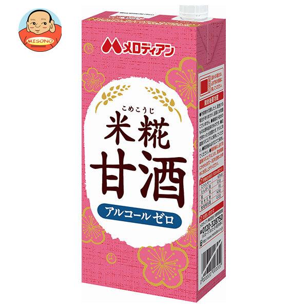 他サイト： メロディアン 米糀甘酒 1000ml紙パック×6本入｜ 送料別の商品画像
