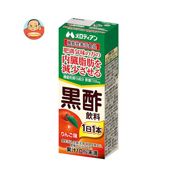まとめ買いで送料がオトク！3ケースまでは、送料1個口（1梱包）の配送料金でお届けします。1本あたりの商品価格78円（税別）黒酢 飲む酢 機能性 りんご 酢飲料 お酢