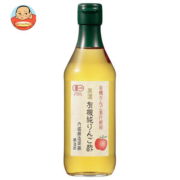 内堀醸造 美濃 有機純りんご酢 360ml瓶×6本入｜ 送料別