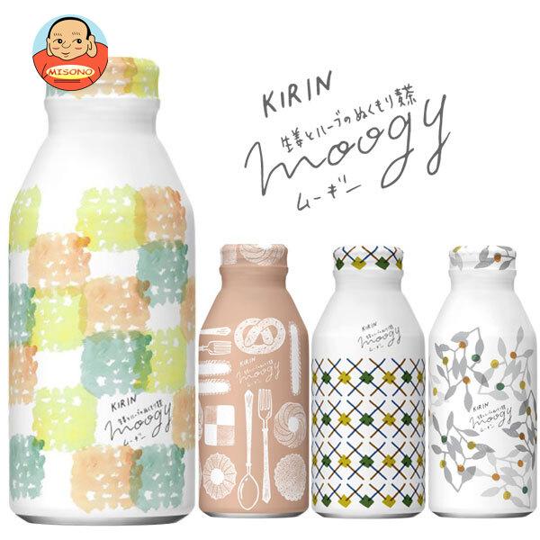 キリン 生姜とハーブのぬくもり麦茶 moogy(ムーギー) 375gボトル缶×24本入 :b15-638:味園サポート ヤフー店 - 通販 - Yahoo!ショッピング キリン 生姜とハーブのぬくもり麦茶 moogy(ムーギー) 375gボトル缶×24本入 :b15-638:味園サポート ヤフー店 - 通販 - Yahoo!ショッピング