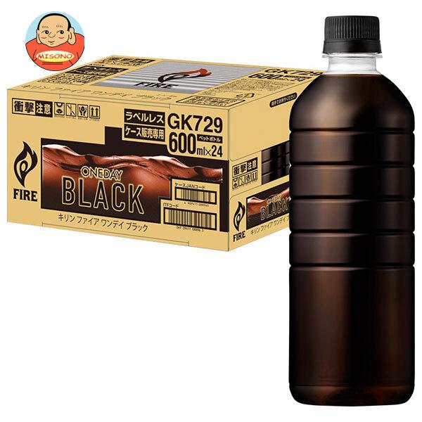 まとめ買いで送料がオトク！2ケースまでは、送料1個口（1梱包）の配送料金でお届けします。1本あたりの商品価格103円（税別）珈琲 コーヒー ブラック ONEDAY BLACK 無糖