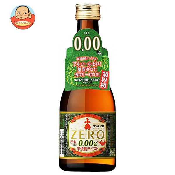 小正醸造 小鶴ゼロ ノンアルコール 300ml瓶×12本入