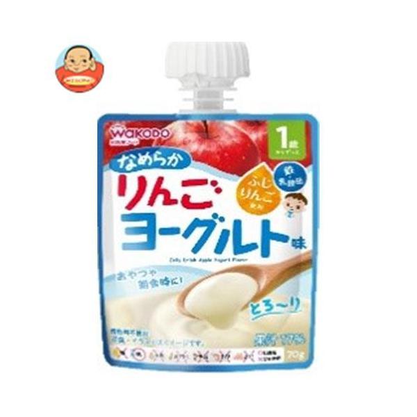 和光堂 1歳からのMYジュレドリンク なめらかりんごヨーグルト味 70gパウチ×24本入｜ 送料別