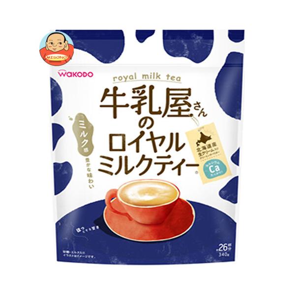 まとめ買いで送料がオトク！2ケースまでは、送料1個口（1梱包）の配送料金でお届けします。1袋あたりの商品価格465円（税別）嗜好品 インスタント 粉末 紅茶 袋