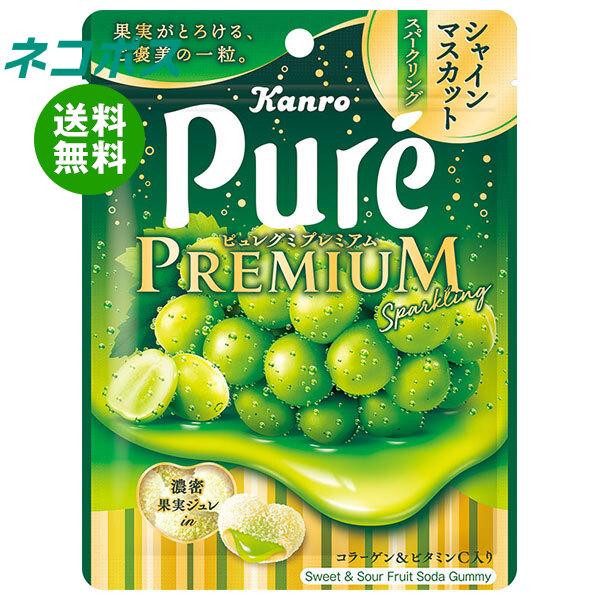Kanro（カンロ） ネコポス ピュレグミプレミアム シャインマスカット