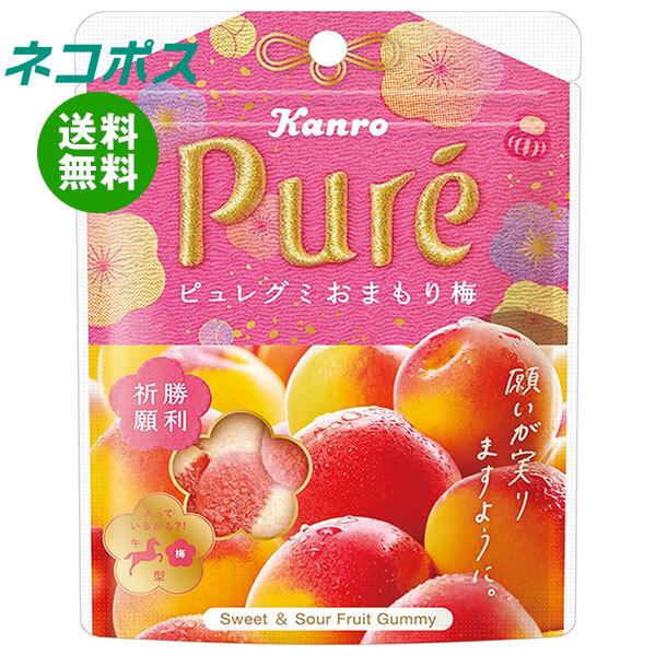 【必ずお読みください】※こちらの商品は、ポストに投函します「ネコポス」にて発送します。ドライバーから手渡しではないので不在時でも受け取れます。ご注意下さい！ポストに入らない場合は持ち戻ります。※お届け日、配達時間のご指定はできません。※代金...