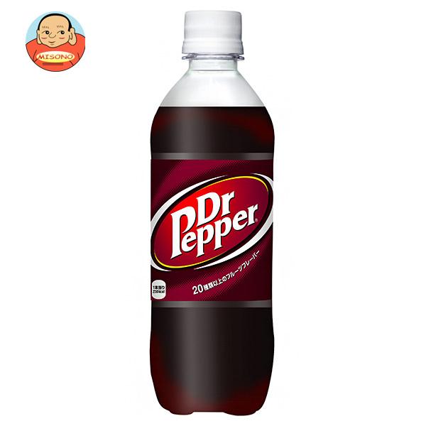 ドクターペッパー コカコーラ 500mlペットボトル×24本入｜ 送料別