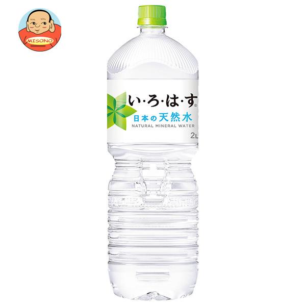 日本コカコーラ い ろ は す Ilohas 2l 6本 Pet 水 ミネラルウォーター 炭酸水 価格比較 価格 Com