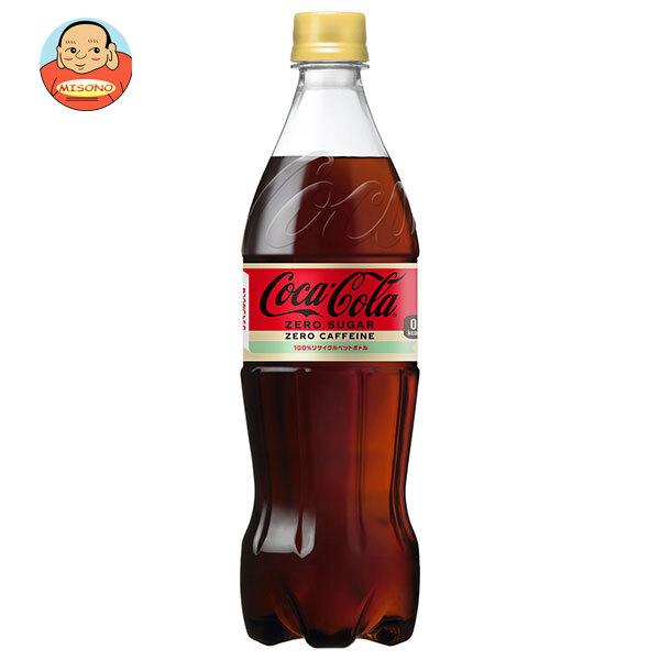 コカ・コーラ コカコーラ ゼロカフェイン 700mlペットボトル×20