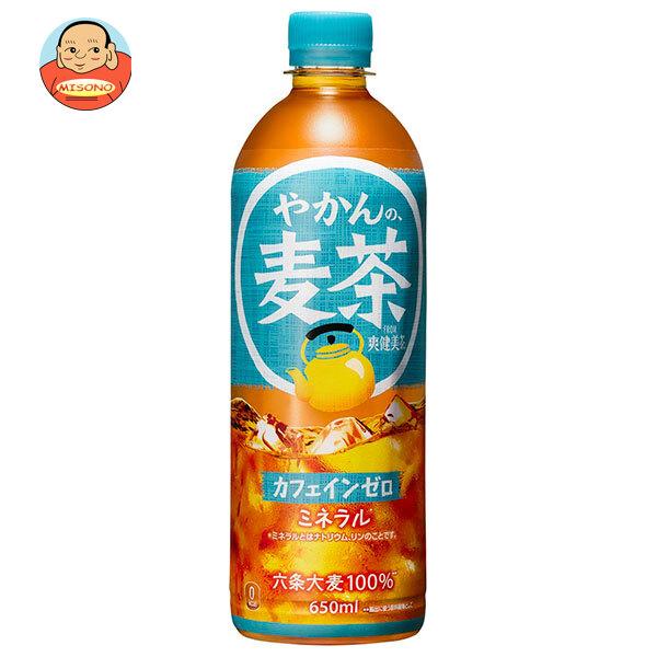 他サイト： コカコーラ やかんの麦茶 from 爽健美茶 650mlペットボトル×24本入｜ 送料別の商品画像