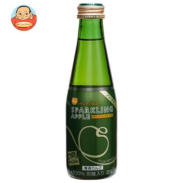 青森県りんごジュース シャイニー スパークリングアップル ドライ