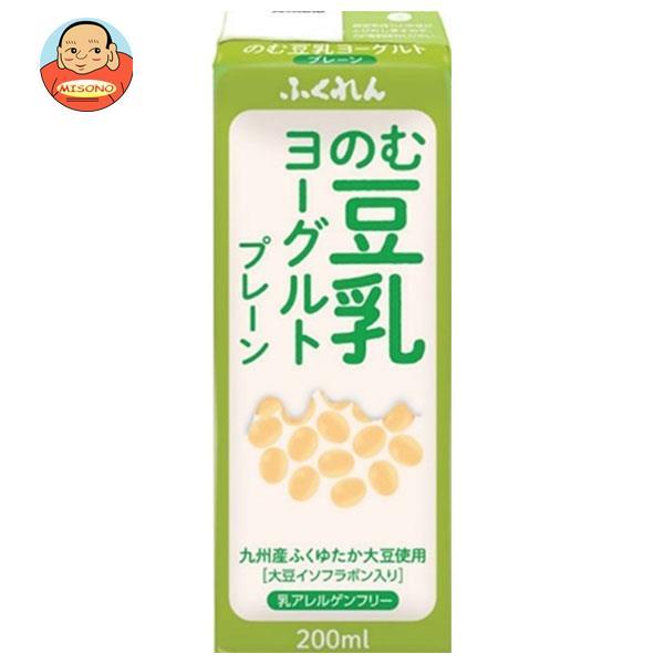 ふくれん のむ豆乳ヨーグルト 200ml紙パック×24本入 :b163-35:味園サポート ヤフー店 通販 ふるさと納税 のむ豆乳ヨーグルト 200ml×24本入り 2ケース のむヨーグルト 豆乳 大豆 ふくれん 福岡県朝倉市