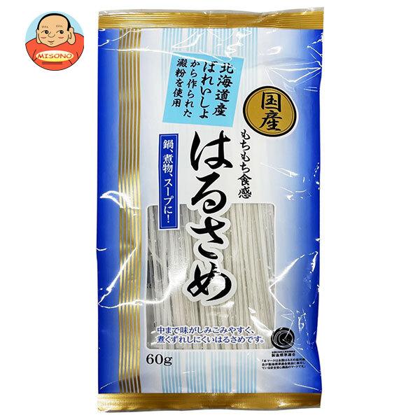 はるさめ 緑豆はるさめ 100g /緑豆春雨 はるさめ (毎) : Vドラッグ