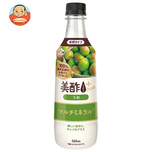 美酢　ミチョ　プラス　うめ　２４本セット 美酢 CJジャパン 美酢(ミチョ)プラス うめ 500mlペットボトル×24