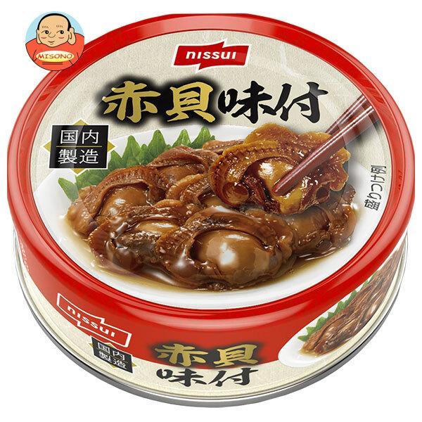 ニッスイ 赤貝 味付 65g缶×24個入｜ 送料別 : 味園サポート ヤフー店